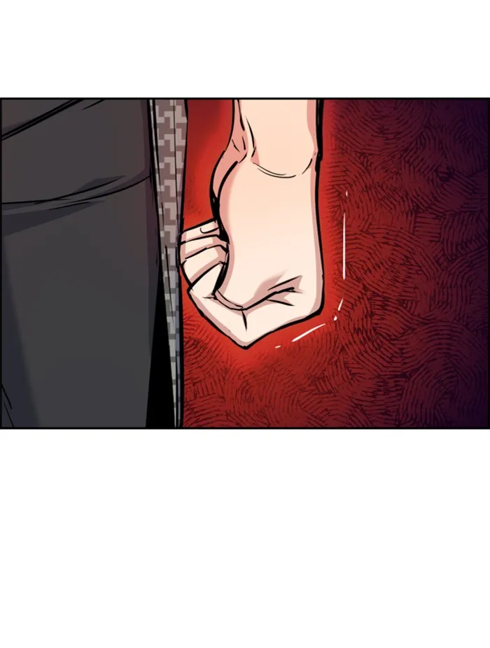 พี่ชายสายบอดี้การ์ด ตอนที่ 62 รูปที่ 34