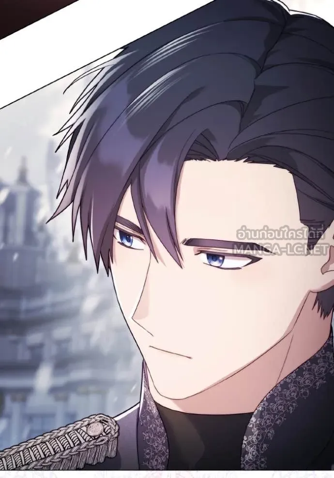 ราชินีจอมมาร ตอนที่ 34 รูปที่ 116