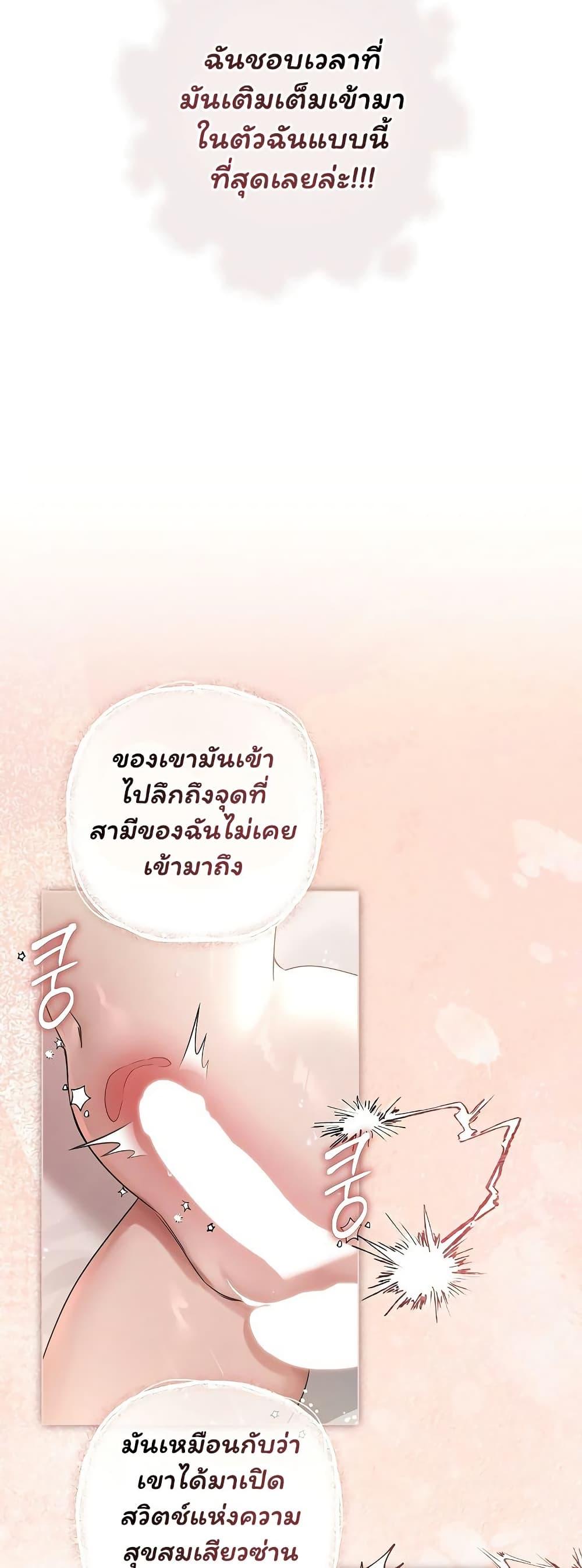 Doujin-Lc- อ่าน โดจิน มังฮวา เกาหลี ญี่ปุ่น จีน แปลไทย Slave to Poetry ตอนที่ 1 2 3 4 5 6 7 8 9 10 11 12 13 14 ฟรี ไม่มีโฆษณา อ่าน โดจิน Manhwa เกาหลี ญี่ปุ่น จีน เรามีครบ คัดมาให้เน้นๆ โดจิน 18+ รับประกันความฟินโดย  Doujin Lc