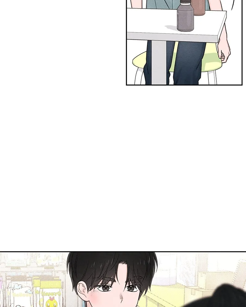 เป็นวัยรุ่นมันเหนื่อย ตอนที่ 66 รูปที่ 10