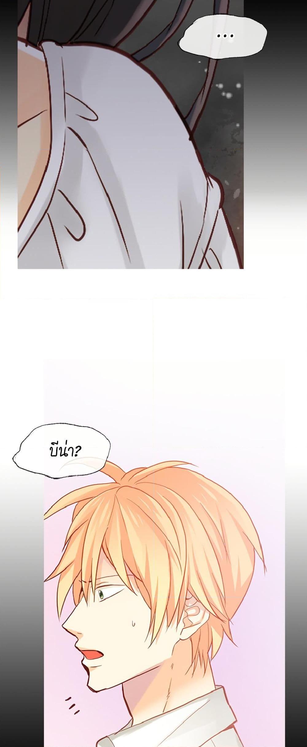 Manga-lc-com อ่านมังงะ อ่านการ์ตูน ออนไลน์ ฟรี Isekai Empress ตอนที่ 1 2 3 4 5 6 7 8 9 10 11 12 13 14 ฟรี ไม่มีโฆษณา Manga-lc - อ่าน มังงะ อ่าน การ์ตูน ออนไลน์ อ่านมังงะ ฟรี