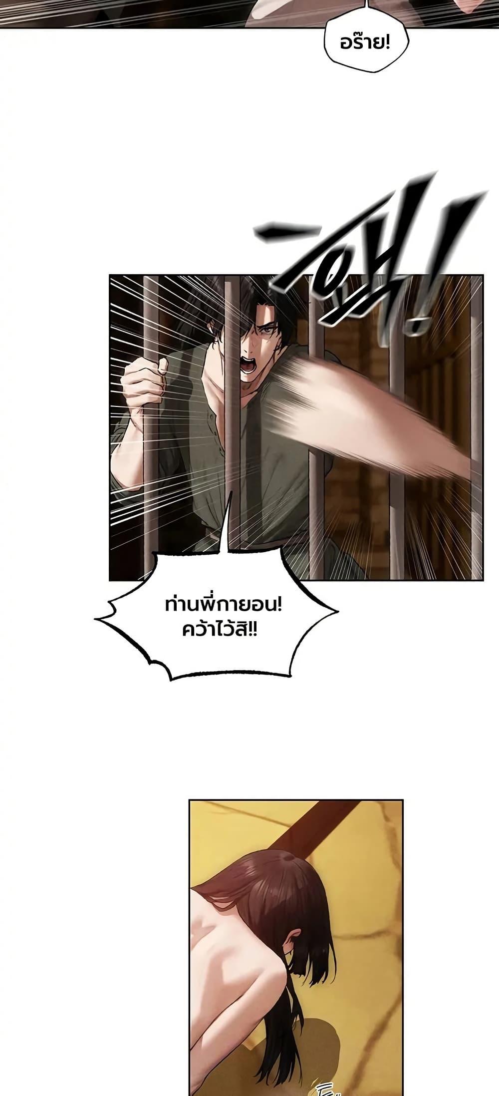 Doujin-Lc- อ่าน โดจิน มังฮวา เกาหลี ญี่ปุ่น จีน แปลไทย MILF Hunting ตอนที่ 1 2 3 4 5 6 7 8 9 10 11 12 13 14 ฟรี ไม่มีโฆษณา อ่าน โดจิน Manhwa เกาหลี ญี่ปุ่น จีน เรามีครบ คัดมาให้เน้นๆ โดจิน 18+ รับประกันความฟินโดย  Doujin Lc