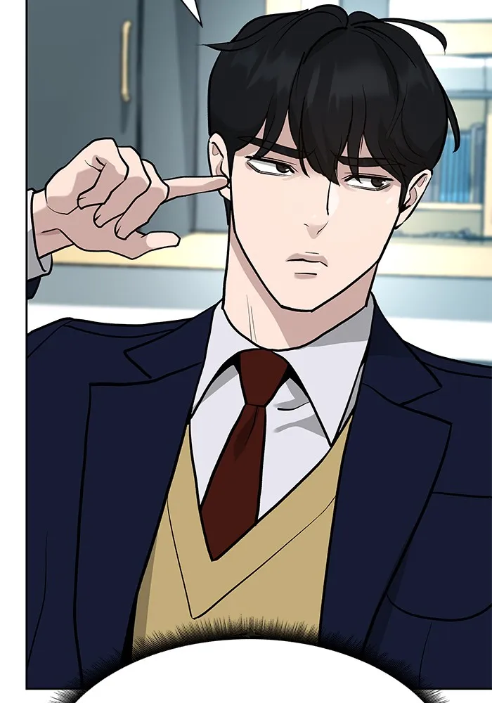 เลวฟาดเลว ตอนที่ 10 รูปที่ 58