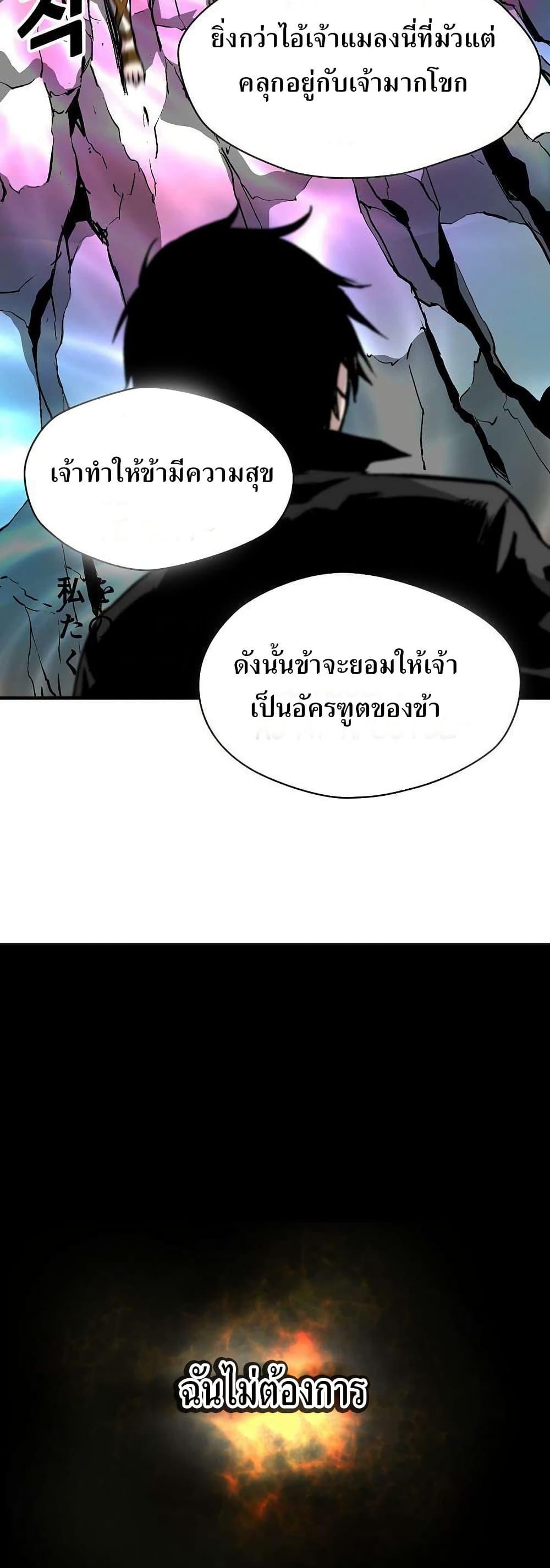Manga-lc-com อ่านมังงะ อ่านการ์ตูน ออนไลน์ ฟรี Unbreakable ตอนที่ 1 2 3 4 5 6 7 8 9 10 11 12 13 14 ฟรี ไม่มีโฆษณา Manga-lc - อ่าน มังงะ อ่าน การ์ตูน ออนไลน์ อ่านมังงะ ฟรี