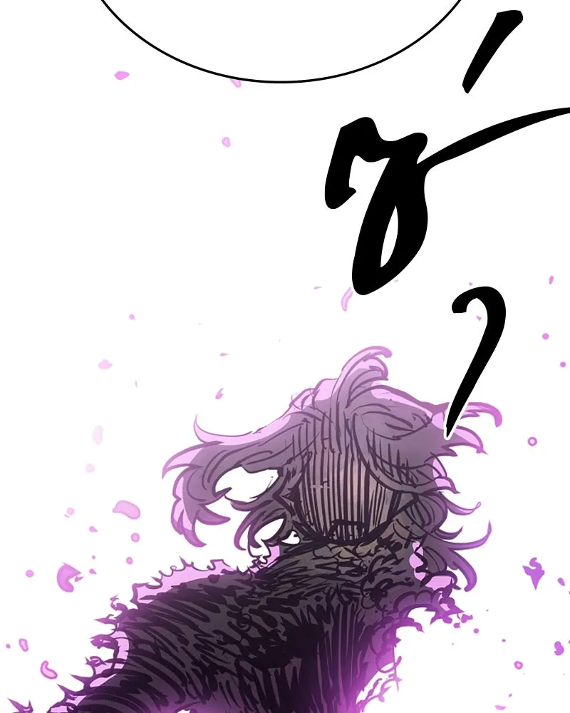 Player ตอนที่ 147 รูปที่ 16