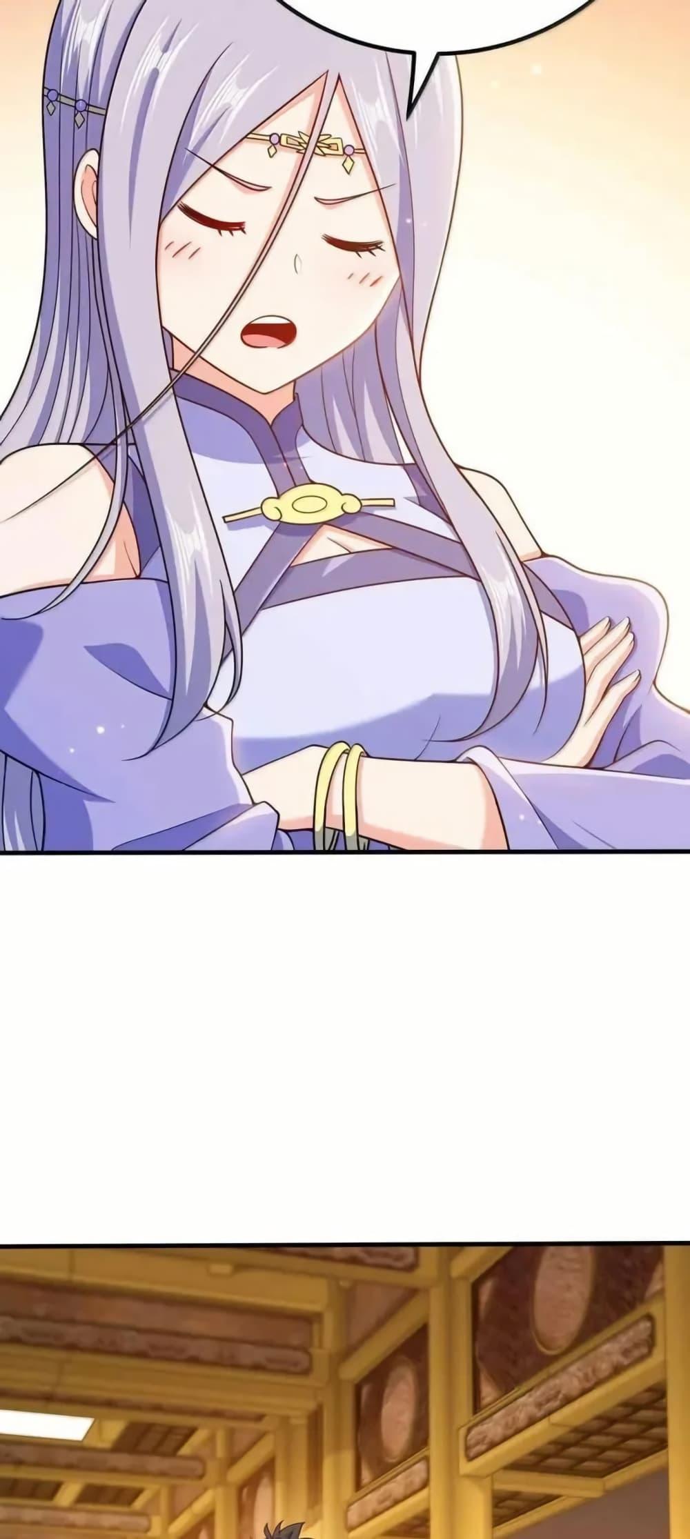 Manga-lc-com อ่านมังงะ อ่านการ์ตูน ออนไลน์ ฟรี My Wife is Actually the Future Tyrant Empress ตอนที่ 1 2 3 4 5 6 7 8 9 10 11 12 13 14 ฟรี ไม่มีโฆษณา Manga-lc - อ่าน มังงะ อ่าน การ์ตูน ออนไลน์ อ่านมังงะ ฟรี