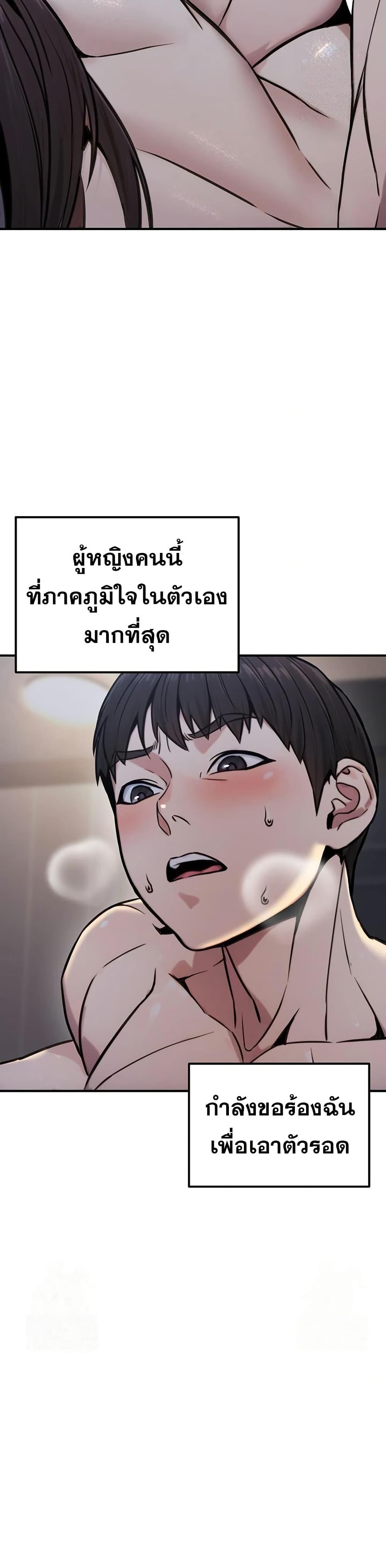 Doujin-Lc- อ่าน โดจิน มังฮวา เกาหลี ญี่ปุ่น จีน แปลไทย The Public Servant’s ตอนที่ 1 2 3 4 5 6 7 8 9 10 11 12 13 14 ฟรี ไม่มีโฆษณา อ่าน โดจิน Manhwa เกาหลี ญี่ปุ่น จีน เรามีครบ คัดมาให้เน้นๆ โดจิน 18+ รับประกันความฟินโดย  Doujin Lc