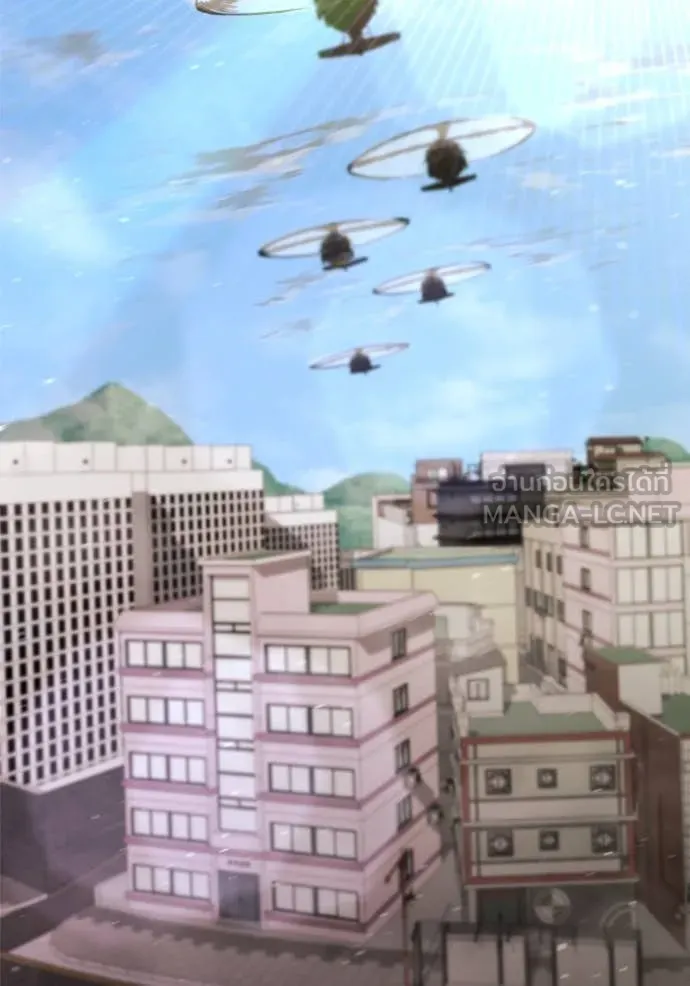 โกดังลับหลังโลกแตก ตอนที่ 40 รูปที่ 26