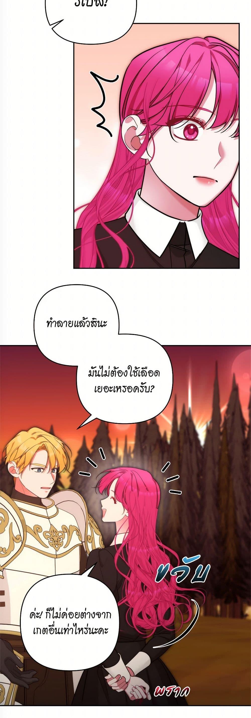 Manga-lc-com อ่านมังงะ อ่านการ์ตูน ออนไลน์ ฟรี Breaking News ตอนที่ 1 2 3 4 5 6 7 8 9 10 11 12 13 14 ฟรี ไม่มีโฆษณา Manga-lc - อ่าน มังงะ อ่าน การ์ตูน ออนไลน์ อ่านมังงะ ฟรี