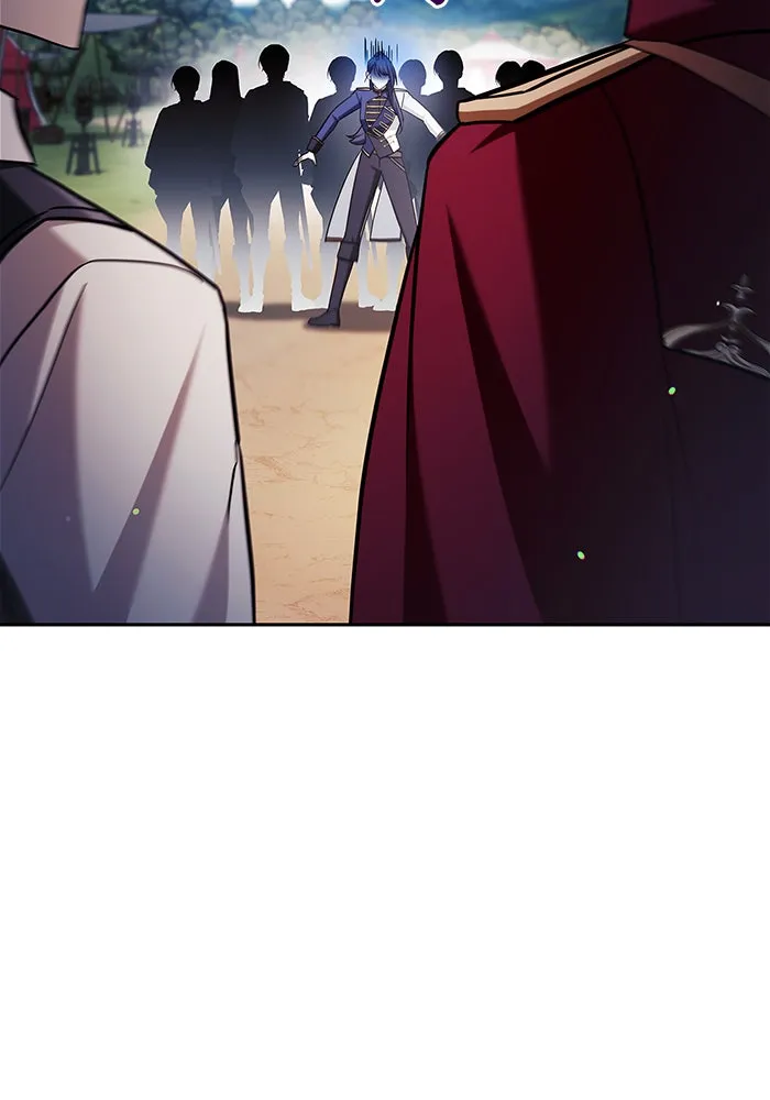 ผมไม่ได้เก่งอย่างที่คิด ตอนที่ 51 รูปที่ 20