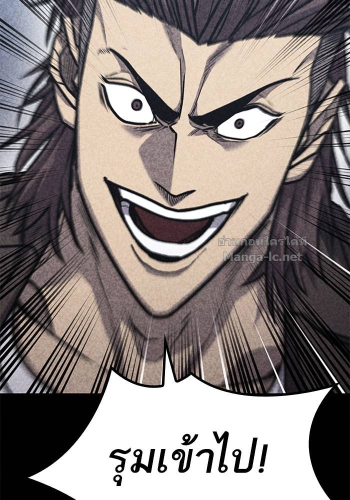 Doujin-Lc- อ่าน โดจิน มังฮวา เกาหลี ญี่ปุ่น จีน แปลไทย HECTOPASCAL ตอนที่ 1 2 3 4 5 6 7 8 9 10 11 12 13 14 ฟรี ไม่มีโฆษณา อ่าน โดจิน Manhwa เกาหลี ญี่ปุ่น จีน เรามีครบ คัดมาให้เน้นๆ โดจิน 18+ รับประกันความฟินโดย Doujin Lc