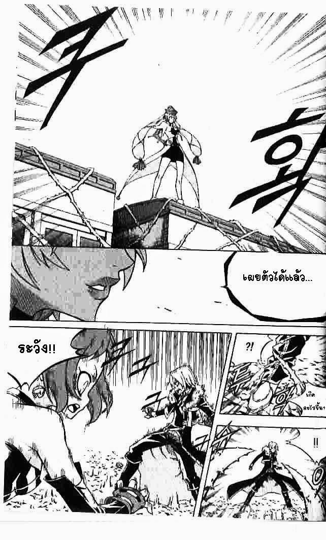 Manga-lc-com อ่านมังงะ อ่านการ์ตูน ออนไลน์ ฟรี WITCH HUNTER ตอนที่ 1 2 3 4 5 6 7 8 9 10 11 12 13 14 ฟรี ไม่มีโฆษณา Manga-lc - อ่าน มังงะ อ่าน การ์ตูน ออนไลน์ อ่านมังงะ ฟรี