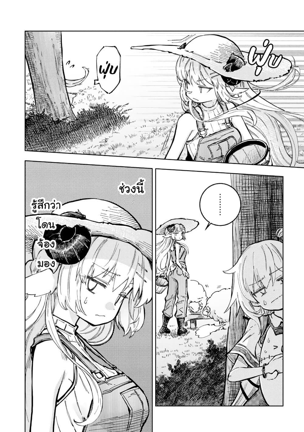 Manga-lc-com อ่านมังงะ อ่านการ์ตูน ออนไลน์ ฟรี Holoearth Days! A Tale SideW Vesta de Cooking -Shiawase no Rusetto- ตอนที่ 1 2 3 4 5 6 7 8 9 10 11 12 13 14 ฟรี ไม่มีโฆษณา Manga-lc - อ่าน มังงะ อ่าน การ์ตูน ออนไลน์ อ่านมังงะ ฟรี