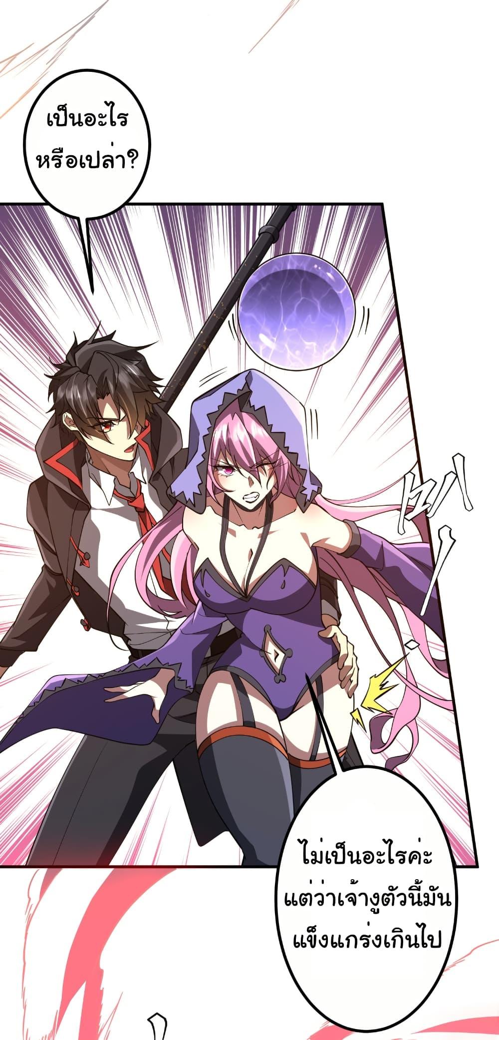 Manga-lc-com อ่านมังงะ อ่านการ์ตูน ออนไลน์ ฟรี Start with Trillions of Coins ตอนที่ 1 2 3 4 5 6 7 8 9 10 11 12 13 14 ฟรี ไม่มีโฆษณา Manga-lc - อ่าน มังงะ อ่าน การ์ตูน ออนไลน์ อ่านมังงะ ฟรี