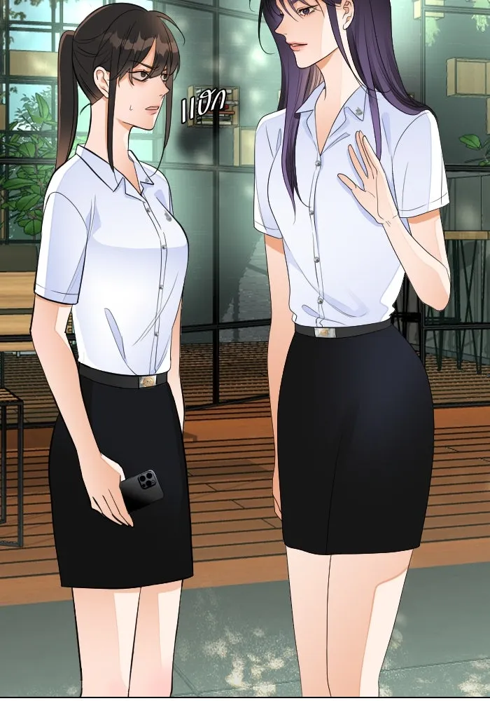 2nd Love หนุ่มเฮ้วสาวbrเปรี้ยวรักเดียวโด ตอนที่ 30 รูปที่ 20