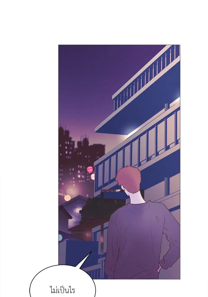 อย่าล้อเล่นกับหัวใจ ตอนที่ 13 รูปที่ 31