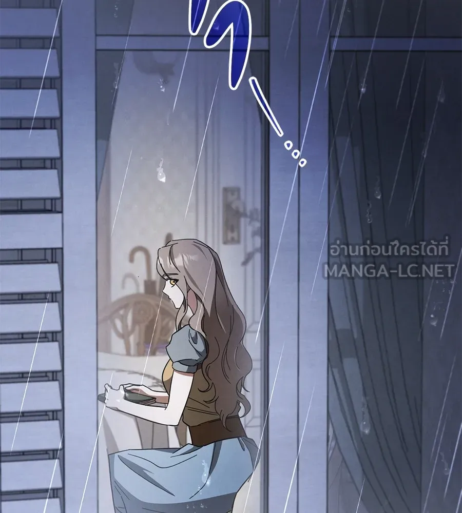 เรือนจำรัก ตอนที่ 65 รูปที่ 27