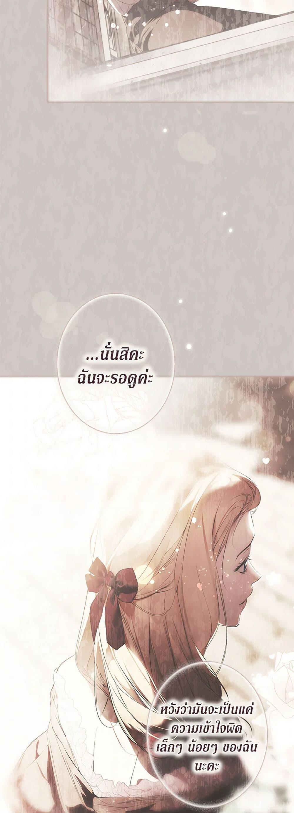 Manga-lc-com อ่านมังงะ อ่านการ์ตูน ออนไลน์ ฟรี Secret Lady ตอนที่ 1 2 3 4 5 6 7 8 9 10 11 12 13 14 ฟรี ไม่มีโฆษณา Manga-lc - อ่าน มังงะ อ่าน การ์ตูน ออนไลน์ อ่านมังงะ ฟรี