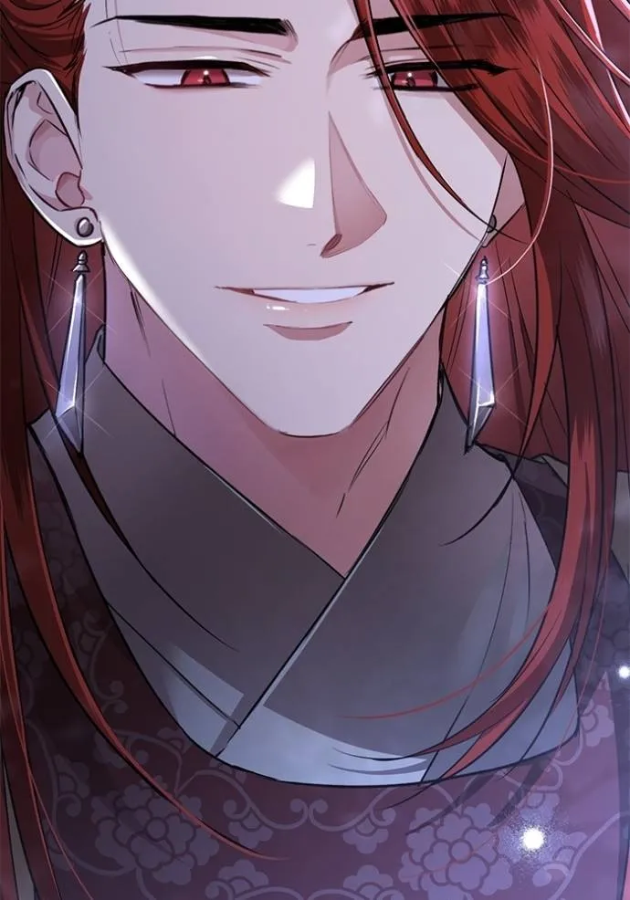 ยามหมาป่าทมิฬเรียกหา ตอนที่ 8 รูปที่ 110