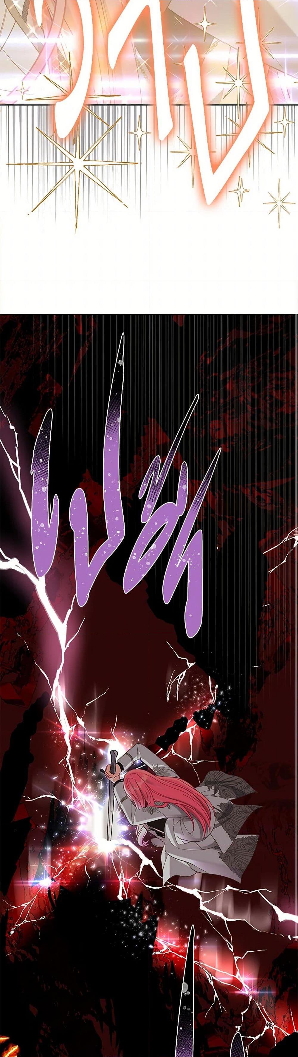 Manga-lc-com อ่านมังงะ อ่านการ์ตูน ออนไลน์ ฟรี A Transmigrator’s Privilege ตอนที่ 1 2 3 4 5 6 7 8 9 10 11 12 13 14 ฟรี ไม่มีโฆษณา Manga-lc - อ่าน มังงะ อ่าน การ์ตูน ออนไลน์ อ่านมังงะ ฟรี