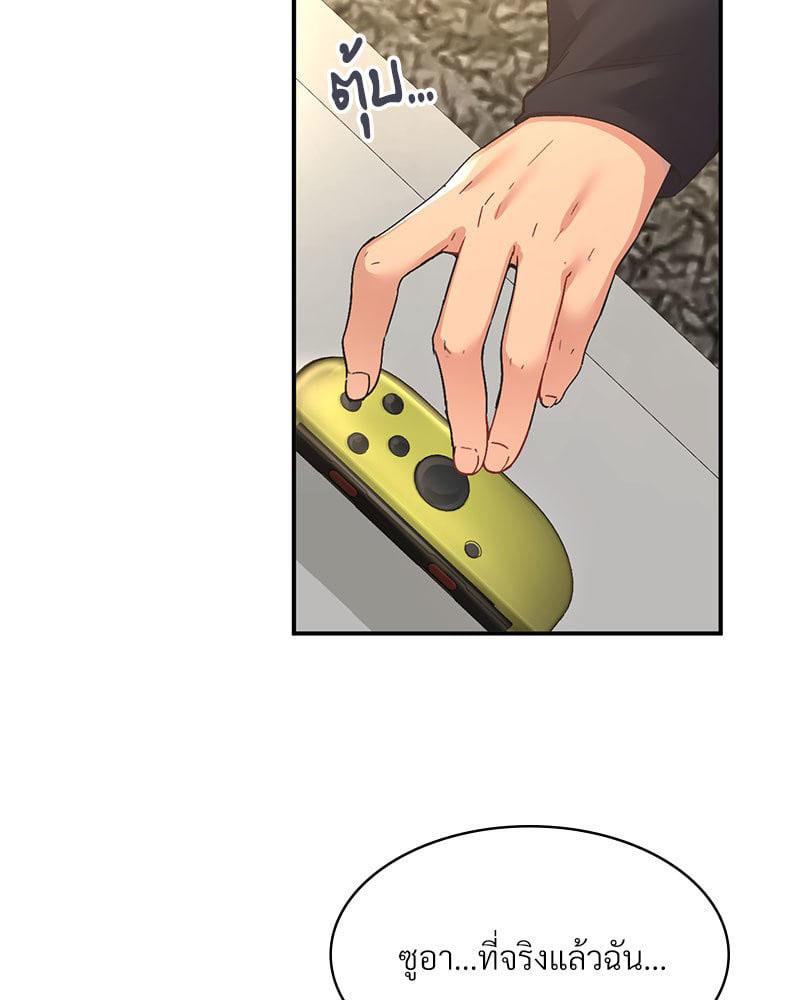 Doujin-Lc- อ่าน โดจิน มังฮวา เกาหลี ญี่ปุ่น จีน แปลไทย Playing On Hard Mode ตอนที่ 1 2 3 4 5 6 7 8 9 10 11 12 13 14 ฟรี ไม่มีโฆษณา อ่าน โดจิน Manhwa เกาหลี ญี่ปุ่น จีน เรามีครบ คัดมาให้เน้นๆ โดจิน 18+ รับประกันความฟินโดย  Doujin Lc