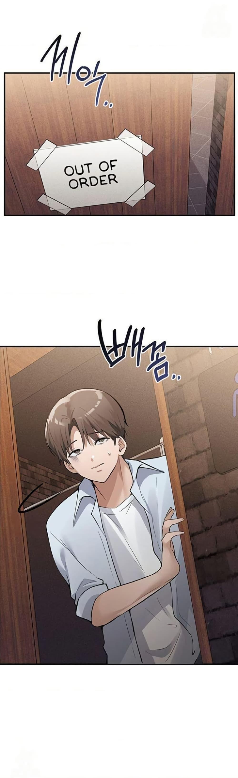 Doujin-Lc- อ่าน โดจิน มังฮวา เกาหลี ญี่ปุ่น จีน แปลไทย PC Cafe Goddess ตอนที่ 1 2 3 4 5 6 7 8 9 10 11 12 13 14 ฟรี ไม่มีโฆษณา อ่าน โดจิน Manhwa เกาหลี ญี่ปุ่น จีน เรามีครบ คัดมาให้เน้นๆ โดจิน 18+ รับประกันความฟินโดย  Doujin Lc