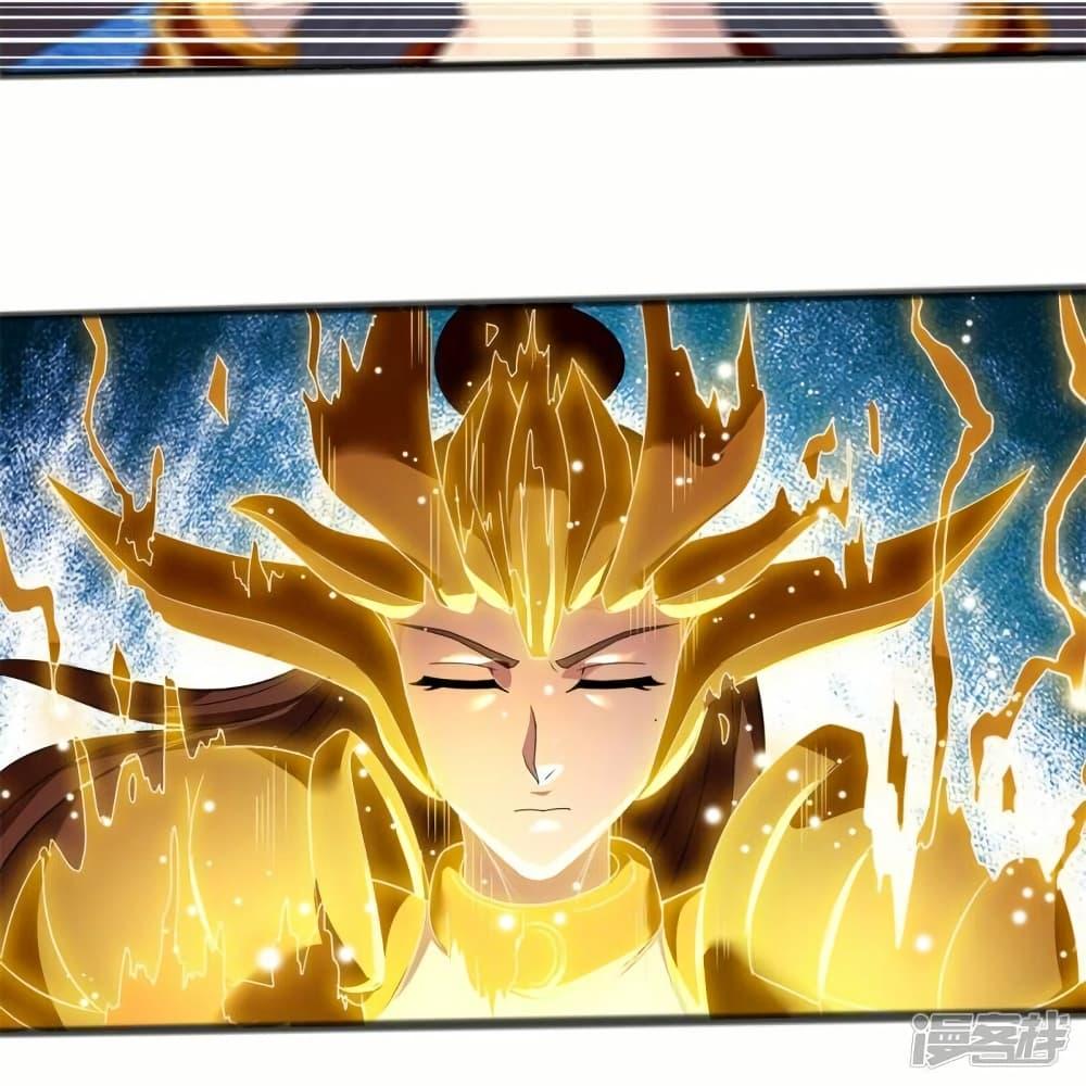 Manga-lc-com อ่านมังงะ อ่านการ์ตูน ออนไลน์ ฟรี Eternal god King ตอนที่ 1 2 3 4 5 6 7 8 9 10 11 12 13 14 ฟรี ไม่มีโฆษณา Manga-lc - อ่าน มังงะ อ่าน การ์ตูน ออนไลน์ อ่านมังงะ ฟรี