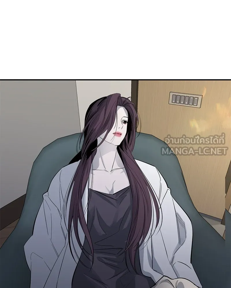 ตำนานเทพธิดาตกสวรรค์ ตอนที่ 63 รูปที่ 111