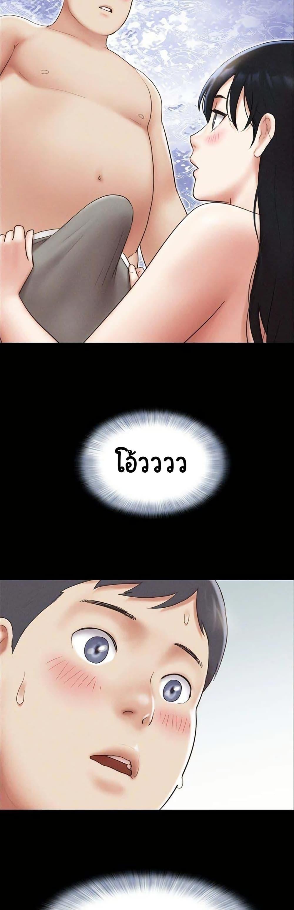 Doujin-Lc- อ่าน โดจิน มังฮวา เกาหลี ญี่ปุ่น จีน แปลไทย Soeun ตอนที่ 1 2 3 4 5 6 7 8 9 10 11 12 13 14 ฟรี ไม่มีโฆษณา อ่าน โดจิน Manhwa เกาหลี ญี่ปุ่น จีน เรามีครบ คัดมาให้เน้นๆ โดจิน 18+ รับประกันความฟินโดย  Doujin Lc