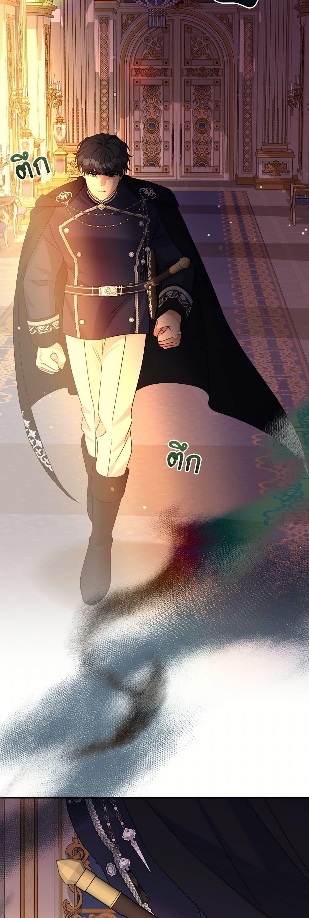 Manga-lc-com อ่านมังงะ อ่านการ์ตูน ออนไลน์ ฟรี I Can’t Keep Up With My Stallion Duke ตอนที่ 1 2 3 4 5 6 7 8 9 10 11 12 13 14 ฟรี ไม่มีโฆษณา Manga-lc - อ่าน มังงะ อ่าน การ์ตูน ออนไลน์ อ่านมังงะ ฟรี