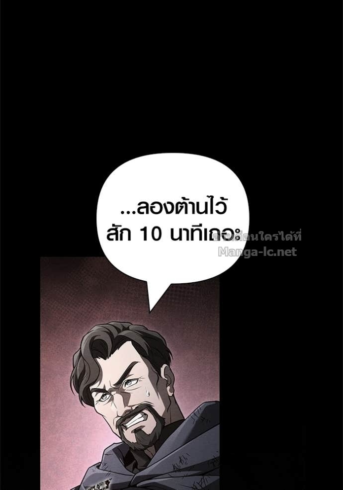Doujin-Lc- อ่าน โดจิน มังฮวา เกาหลี ญี่ปุ่น จีน แปลไทย เอาชีวิตรอดในเกมฉบับคนเถื่อน ตอนที่ 1 2 3 4 5 6 7 8 9 10 11 12 13 14 ฟรี ไม่มีโฆษณา อ่าน โดจิน Manhwa เกาหลี ญี่ปุ่น จีน เรามีครบ คัดมาให้เน้นๆ โดจิน 18+ รับประกันความฟินโดย Doujin Lc