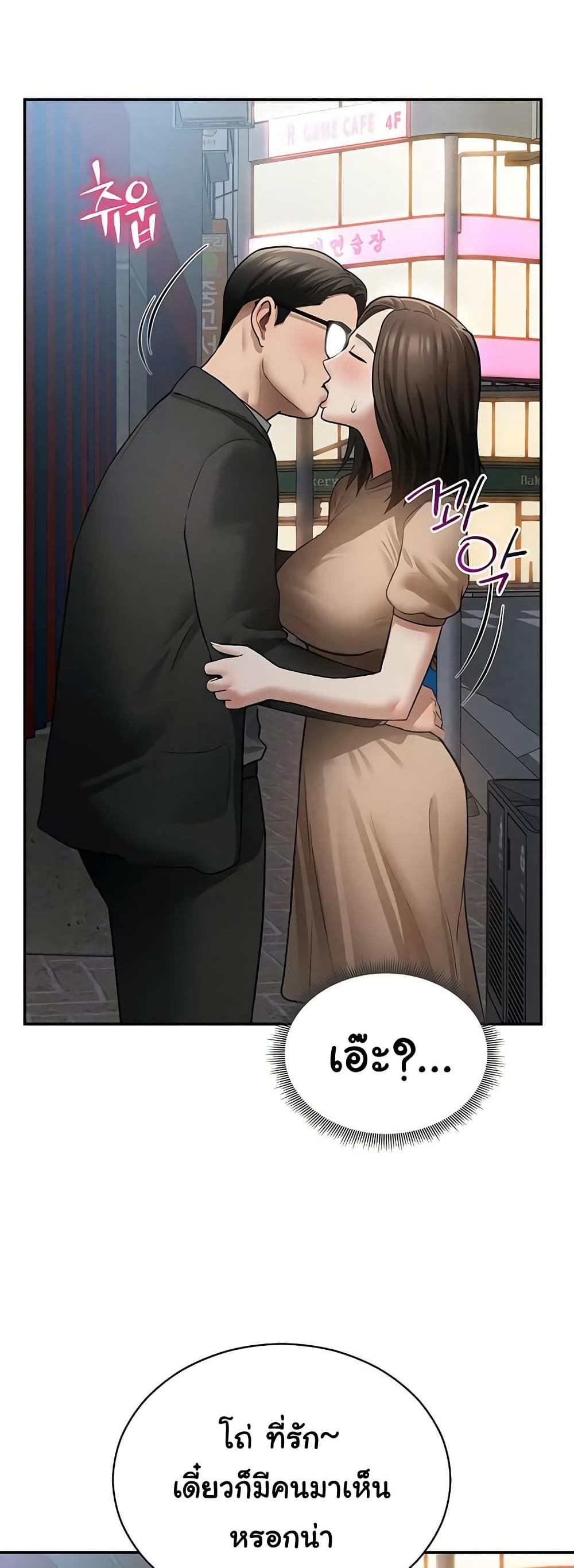 Doujin-Lc- อ่าน โดจิน มังฮวา เกาหลี ญี่ปุ่น จีน แปลไทย My Eyes Now See ตอนที่ 1 2 3 4 5 6 7 8 9 10 11 12 13 14 ฟรี ไม่มีโฆษณา อ่าน โดจิน Manhwa เกาหลี ญี่ปุ่น จีน เรามีครบ คัดมาให้เน้นๆ โดจิน 18+ รับประกันความฟินโดย  Doujin Lc