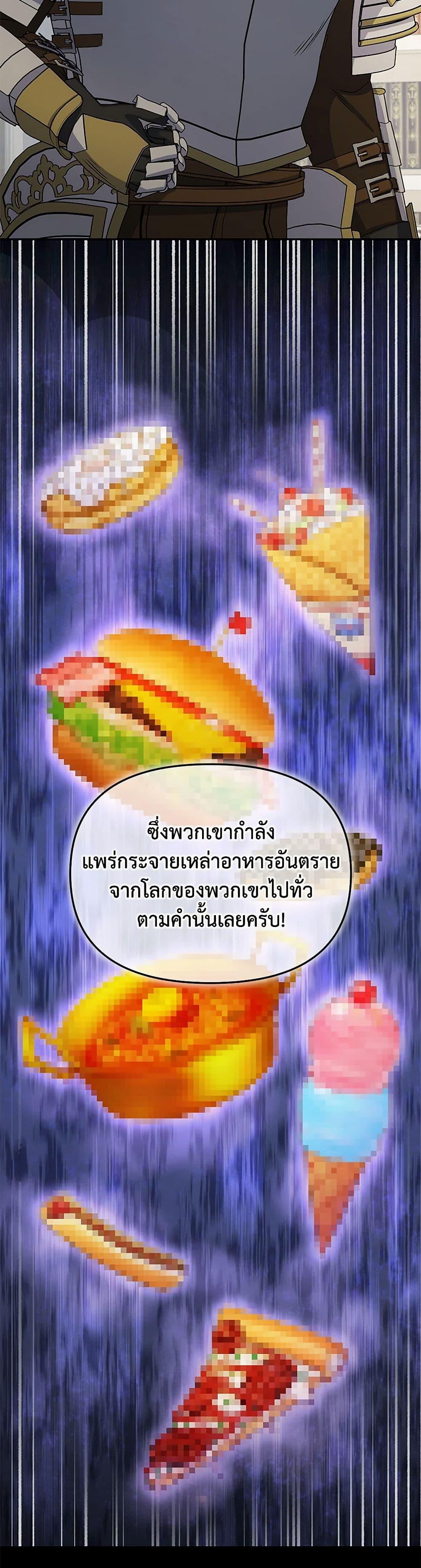 Manga-lc-com อ่านมังงะ อ่านการ์ตูน ออนไลน์ ฟรี Bizarre Restaurant ตอนที่ 1 2 3 4 5 6 7 8 9 10 11 12 13 14 ฟรี ไม่มีโฆษณา Manga-lc - อ่าน มังงะ อ่าน การ์ตูน ออนไลน์ อ่านมังงะ ฟรี