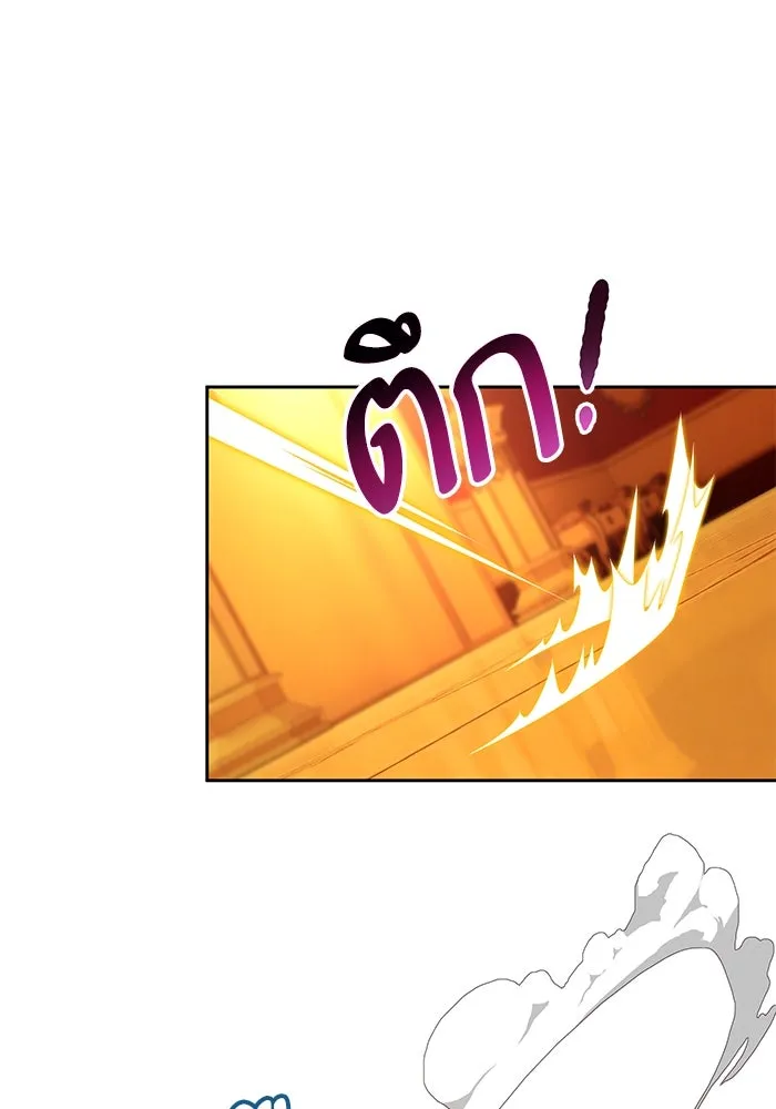 หวานใจสุดโหดโหมดเชื่อง ตอนที่ 90 รูปที่ 73