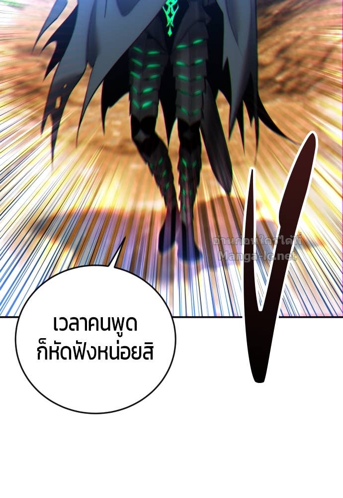 Doujin-Lc- อ่าน โดจิน มังฮวา เกาหลี ญี่ปุ่น จีน แปลไทย แกร่งเกินผู้กล้า แต่ซ่าไม่ได้ ตอนที่ 1 2 3 4 5 6 7 8 9 10 11 12 13 14 ฟรี ไม่มีโฆษณา อ่าน โดจิน Manhwa เกาหลี ญี่ปุ่น จีน เรามีครบ คัดมาให้เน้นๆ โดจิน 18+ รับประกันความฟินโดย Doujin Lc