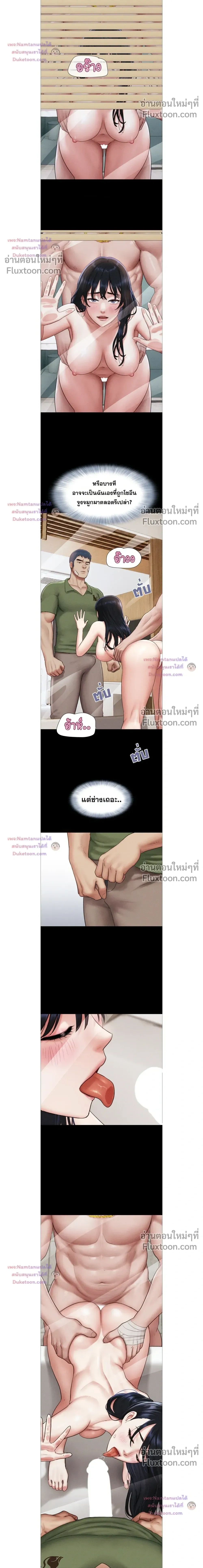 Doujin-Lc- อ่าน โดจิน มังฮวา เกาหลี ญี่ปุ่น จีน แปลไทย Soeun ตอนที่ 1 2 3 4 5 6 7 8 9 10 11 12 13 14 ฟรี ไม่มีโฆษณา อ่าน โดจิน Manhwa เกาหลี ญี่ปุ่น จีน เรามีครบ คัดมาให้เน้นๆ โดจิน 18+ รับประกันความฟินโดย  Doujin Lc