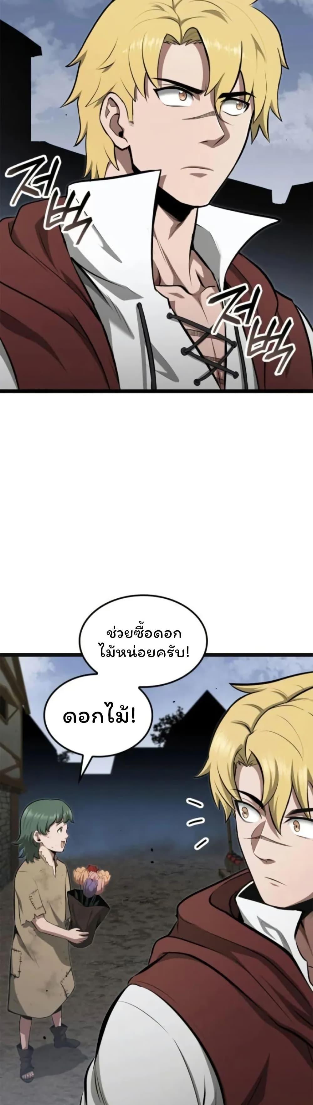 Manga-lc-com อ่านมังงะ อ่านการ์ตูน ออนไลน์ ฟรี Boxer Kali ตอนที่ 1 2 3 4 5 6 7 8 9 10 11 12 13 14 ฟรี ไม่มีโฆษณา Manga-lc - อ่าน มังงะ อ่าน การ์ตูน ออนไลน์ อ่านมังงะ ฟรี