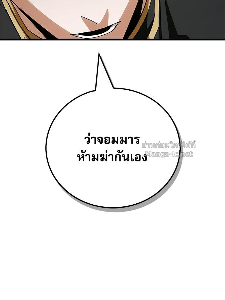 Doujin-Lc- อ่าน โดจิน มังฮวา เกาหลี ญี่ปุ่น จีน แปลไทย หยุดนะจอมมาร ฮีโร่ล้อมไว้หมดแล้ว ตอนที่ 1 2 3 4 5 6 7 8 9 10 11 12 13 14 ฟรี ไม่มีโฆษณา อ่าน โดจิน Manhwa เกาหลี ญี่ปุ่น จีน เรามีครบ คัดมาให้เน้นๆ โดจิน 18+ รับประกันความฟินโดย Doujin Lc