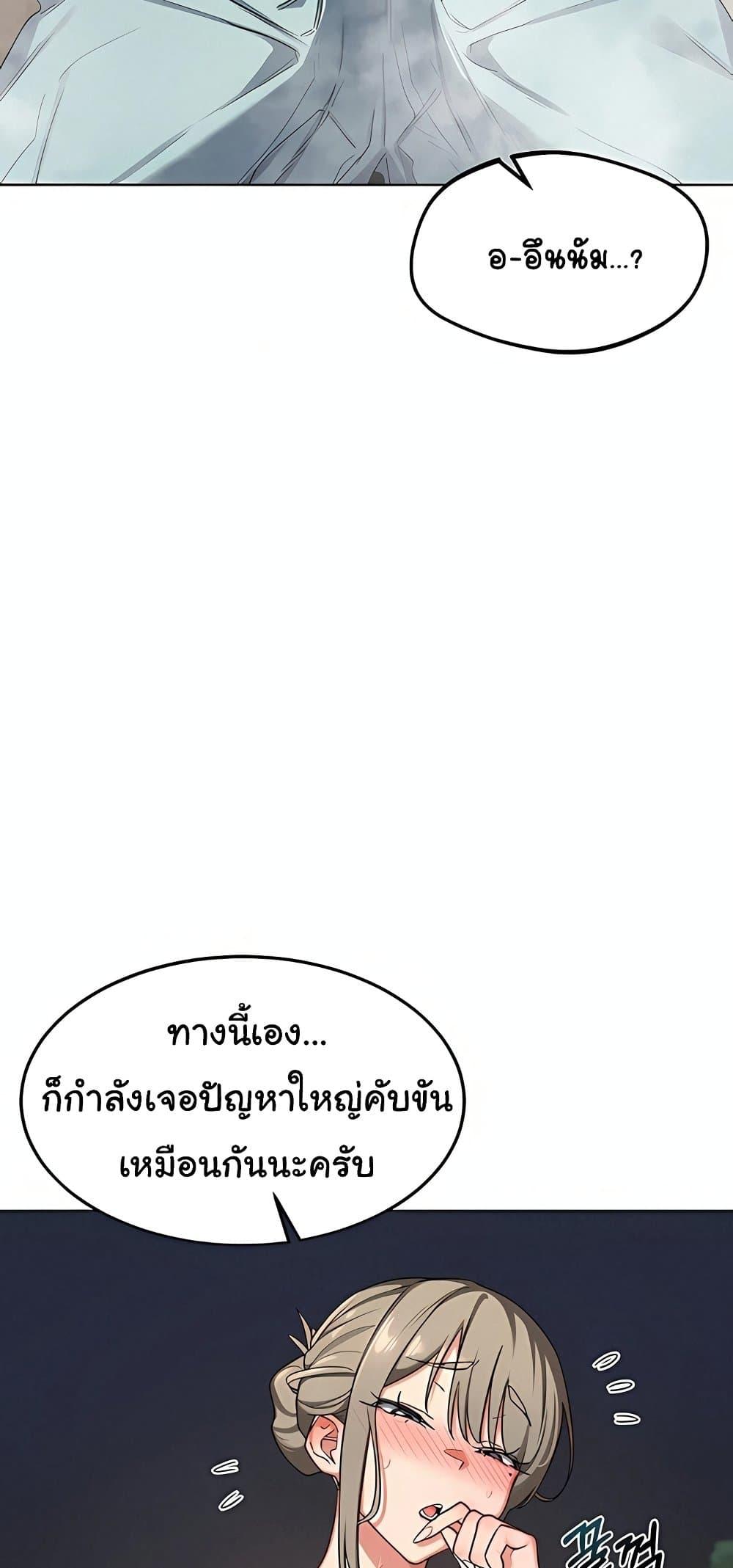 Doujin-Lc- อ่าน โดจิน มังฮวา เกาหลี ญี่ปุ่น จีน แปลไทย MILF Exchange Plan ตอนที่ 1 2 3 4 5 6 7 8 9 10 11 12 13 14 ฟรี ไม่มีโฆษณา อ่าน โดจิน Manhwa เกาหลี ญี่ปุ่น จีน เรามีครบ คัดมาให้เน้นๆ โดจิน 18+ รับประกันความฟินโดย  Doujin Lc