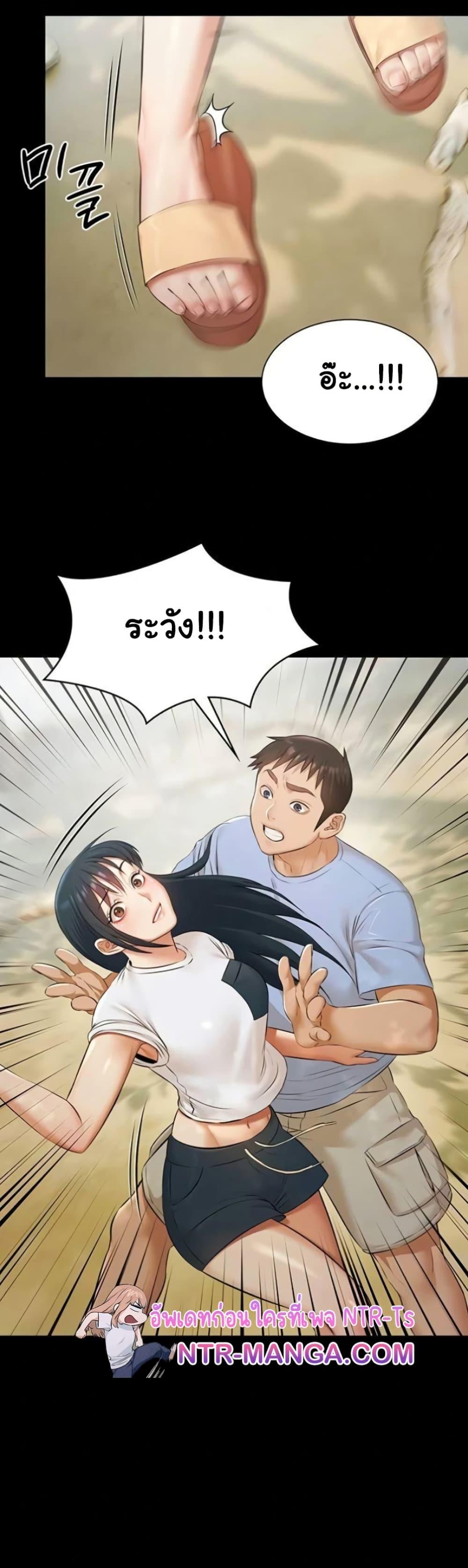 Doujin-Lc- อ่าน โดจิน มังฮวา เกาหลี ญี่ปุ่น จีน แปลไทย Pool Party ตอนที่ 1 2 3 4 5 6 7 8 9 10 11 12 13 14 ฟรี ไม่มีโฆษณา อ่าน โดจิน Manhwa เกาหลี ญี่ปุ่น จีน เรามีครบ คัดมาให้เน้นๆ โดจิน 18+ รับประกันความฟินโดย  Doujin Lc