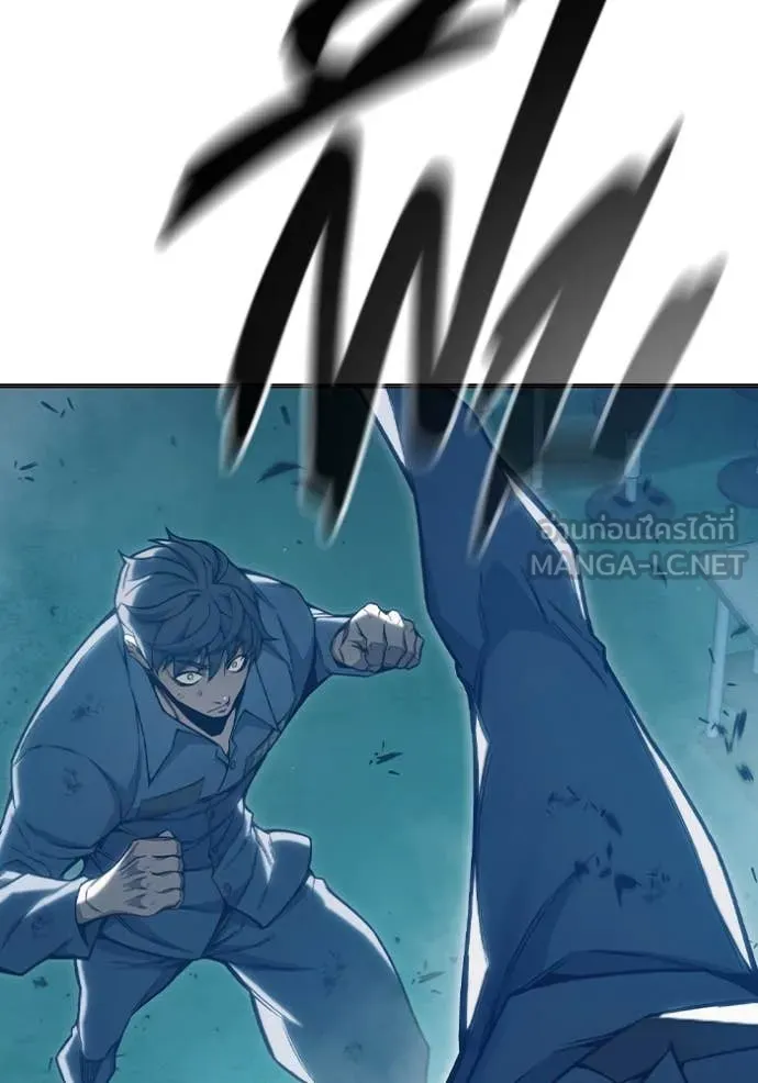 เยาวชนคนคุก ตอนที่ 50 รูปที่ 95