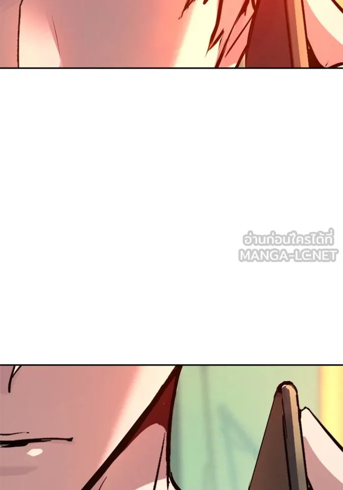 พี่ชายสายบอดี้การ์ด ตอนที่ 163 รูปที่ 57
