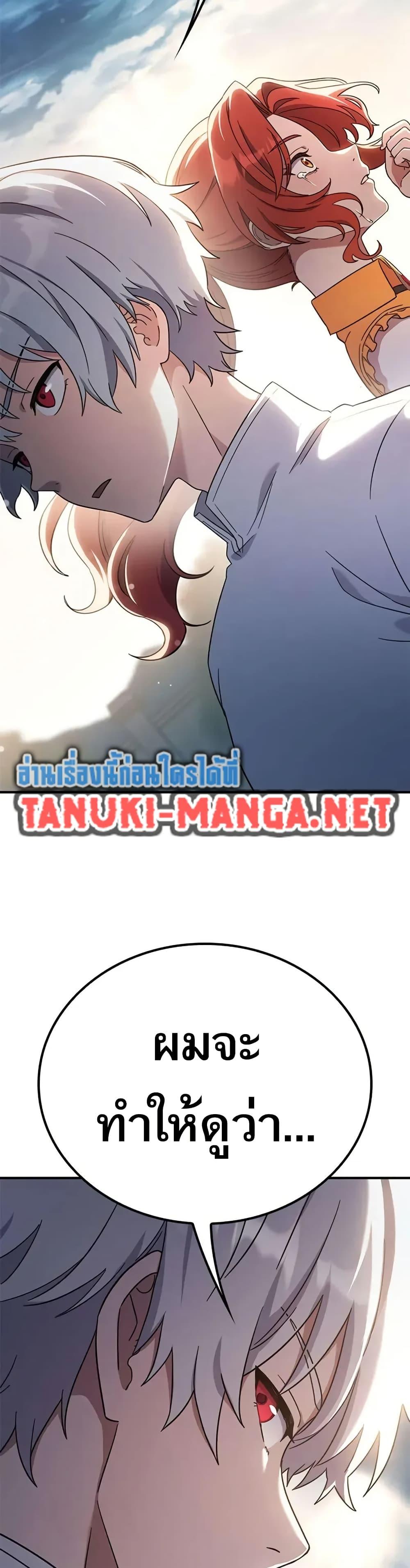 Manga-lc-com อ่านมังงะ อ่านการ์ตูน ออนไลน์ ฟรี Noble Lady Reformation Guide ตอนที่ 1 2 3 4 5 6 7 8 9 10 11 12 13 14 ฟรี ไม่มีโฆษณา Manga-lc - อ่าน มังงะ อ่าน การ์ตูน ออนไลน์ อ่านมังงะ ฟรี