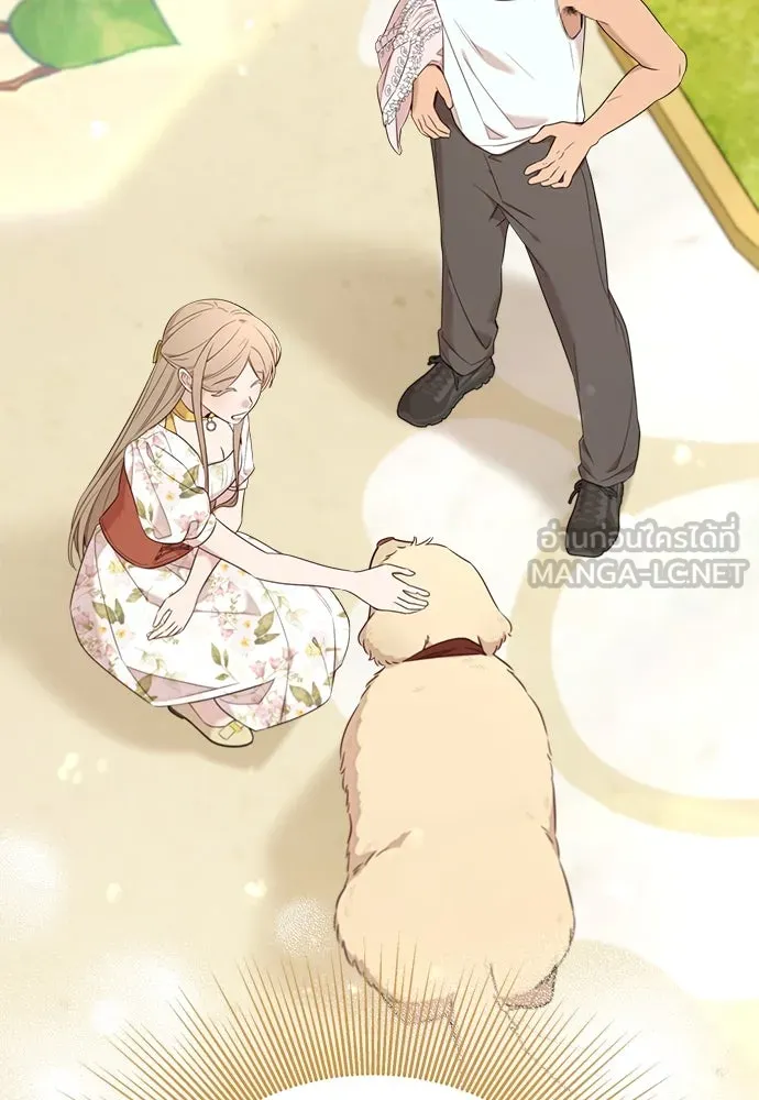 อัศวินเดลิเวอรี ตอนที่ 19 ดื่มเหล้าเป็นไหม รูปที่ 54