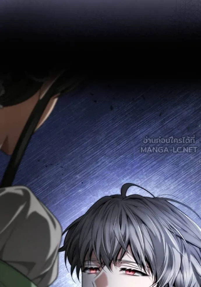 ชาตินี้น้องขอ ตอนที่ 155 รูปที่ 4