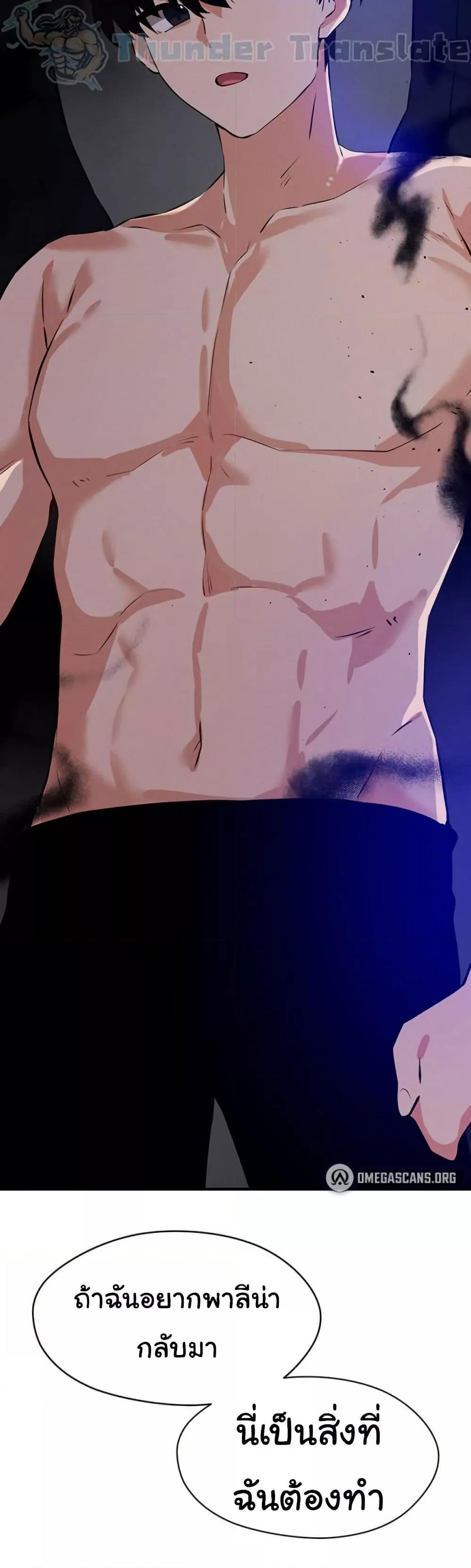 Doujin-Lc- อ่าน โดจิน มังฮวา เกาหลี ญี่ปุ่น จีน แปลไทย Please Give Me Energy ตอนที่ 1 2 3 4 5 6 7 8 9 10 11 12 13 14 ฟรี ไม่มีโฆษณา อ่าน โดจิน Manhwa เกาหลี ญี่ปุ่น จีน เรามีครบ คัดมาให้เน้นๆ โดจิน 18+ รับประกันความฟินโดย  Doujin Lc