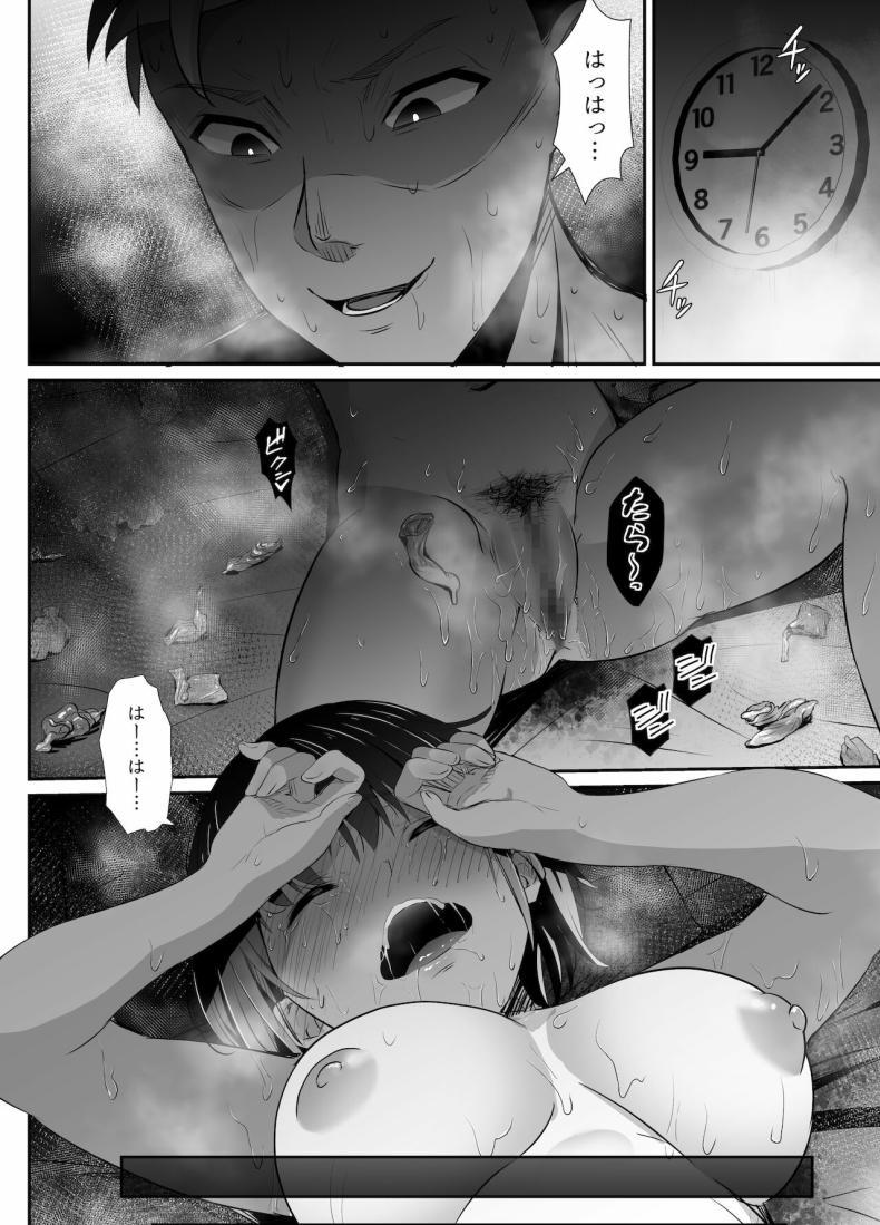 Doujin-Lc- อ่าน โดจิน มังฮวา เกาหลี ญี่ปุ่น จีน แปลไทย สัญญาของมานาสึ[Uni18] [Unian (Uni18)] Manatsu no Chigiri ~ Tawamure ni Yogosareta Mizugi no Shita no Seiso Hada - Midsummer promise ตอนที่ 1 2 3 4 5 6 7 8 9 10 11 12 13 14 ฟรี ไม่มีโฆษณา อ่าน โดจิน Manhwa เกาหลี ญี่ปุ่น จีน เรามีครบ คัดมาให้เน้นๆ โดจิน 18+ รับประกันความฟินโดย  Doujin Lc