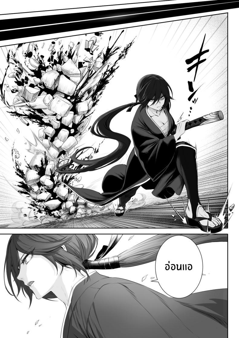 Doujin-Lc- อ่าน โดจิน มังฮวา เกาหลี ญี่ปุ่น จีน แปลไทย เรื่องราวของกิลด์วัลคีเรีย[Nekono Oyashiro (Mashu)] Ikusa Otome to Ikusa Goto! -Ikusa Otome Hen- ตอนที่ 1 2 3 4 5 6 7 8 9 10 11 12 13 14 ฟรี ไม่มีโฆษณา อ่าน โดจิน Manhwa เกาหลี ญี่ปุ่น จีน เรามีครบ คัดมาให้เน้นๆ โดจิน 18+ รับประกันความฟินโดย  Doujin Lc