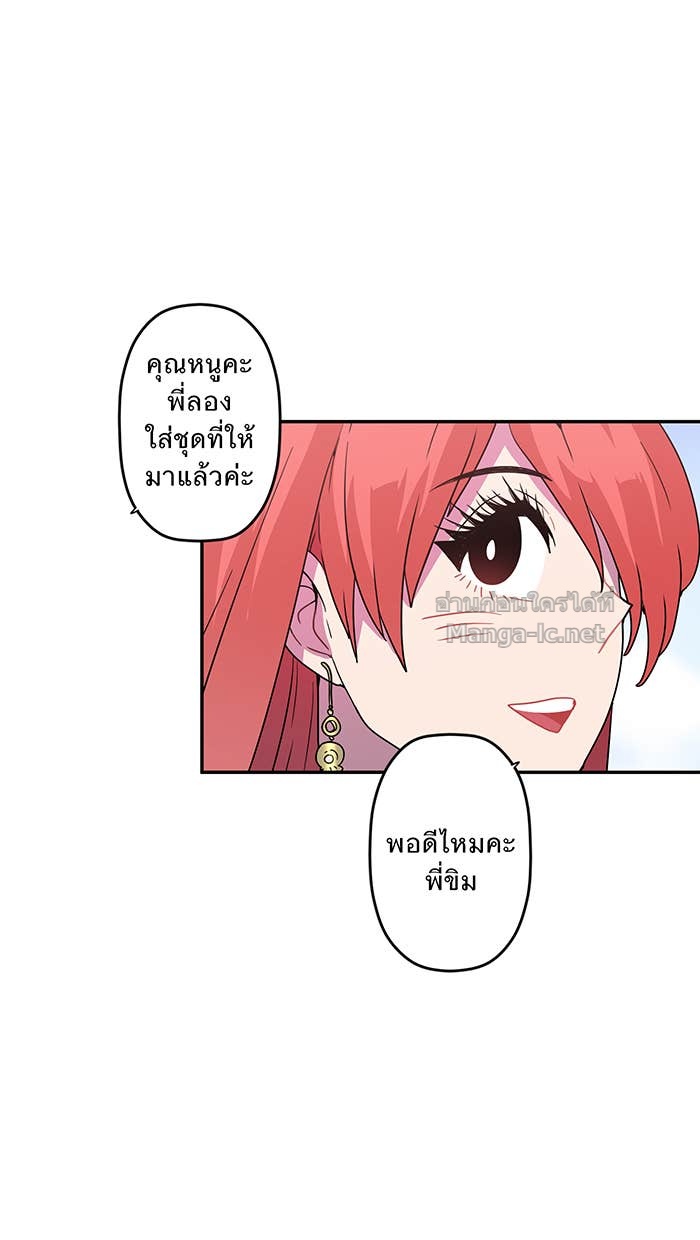 Doujin-Lc- อ่าน โดจิน มังฮวา เกาหลี ญี่ปุ่น จีน แปลไทย Take My Money รักนี้...มีเปย์ ตอนที่ 1 2 3 4 5 6 7 8 9 10 11 12 13 14 ฟรี ไม่มีโฆษณา อ่าน โดจิน Manhwa เกาหลี ญี่ปุ่น จีน เรามีครบ คัดมาให้เน้นๆ โดจิน 18+ รับประกันความฟินโดย Doujin Lc