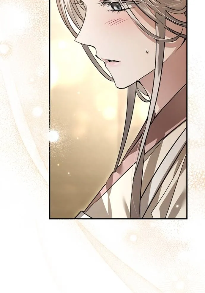 ยามหมาป่าทมิฬเรียกหา ตอนที่ 21 รูปที่ 22